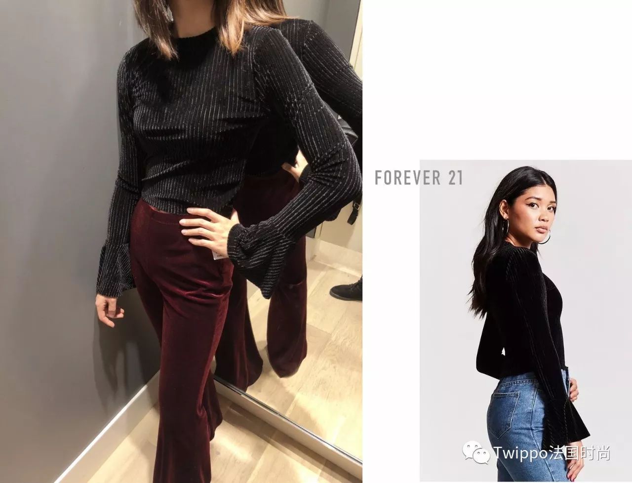 丝绒单品怎么穿好看,今年流行丝绒单品