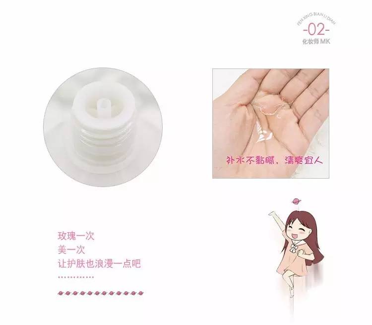 你们要的防晒测评,你们需要的防晒评测来啦