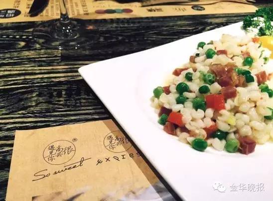 吃货大本营精选零食,吃货大本营优惠套餐