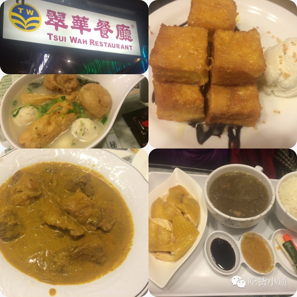 王菲梁朝伟的特辑,王菲梁朝伟特辑