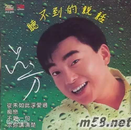 “命运要我这个普通人爱上了你这个特别人”《普通人》吕方