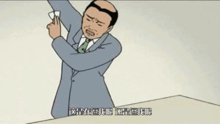 盘点|那些你不知道的各国旅行禁忌，千万别被美剧给骗了！