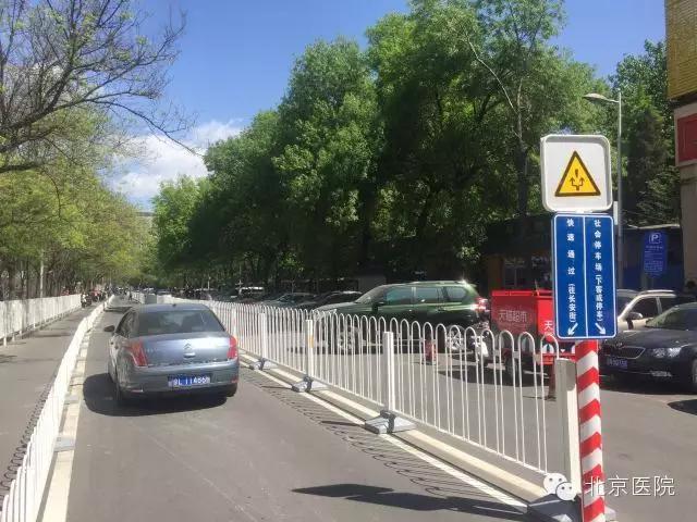 北京治疗输卵管梗阻的医院,北京治疗肠梗阻的中医