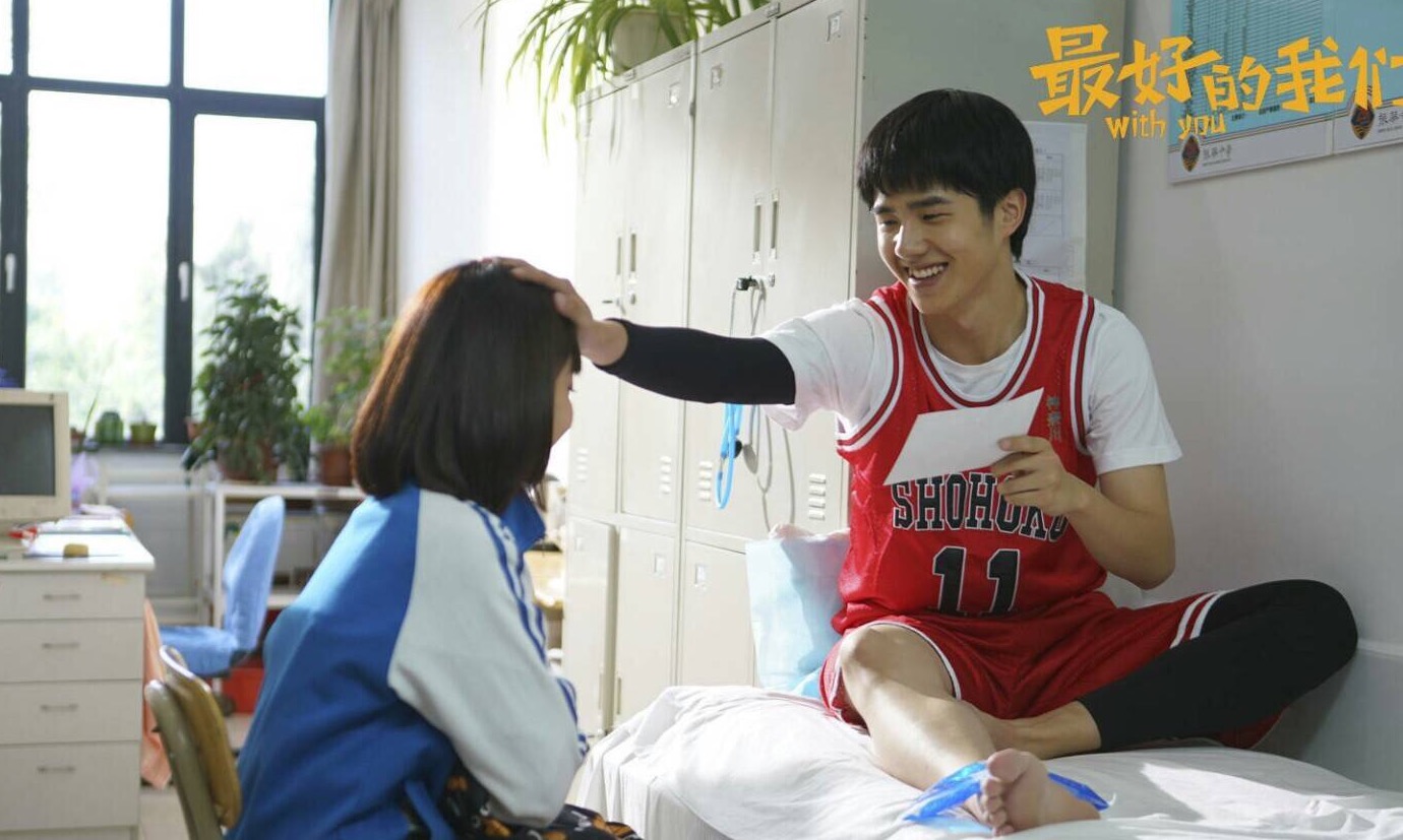 刘昊然高情商片段,刘昊然撩妹现场视频