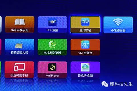 小米电视3s48寸评测视频,小米电视3s55寸深度测评