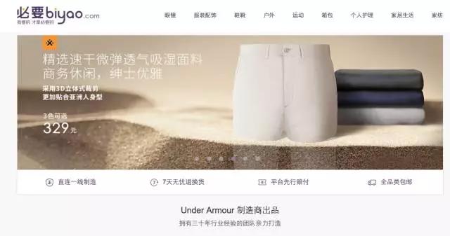 哪里可以买到burberry折扣衣服,burberry衬衫多少钱正品