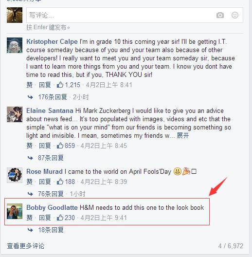 扎克伯格和阿尔特曼,ceo扎克伯格