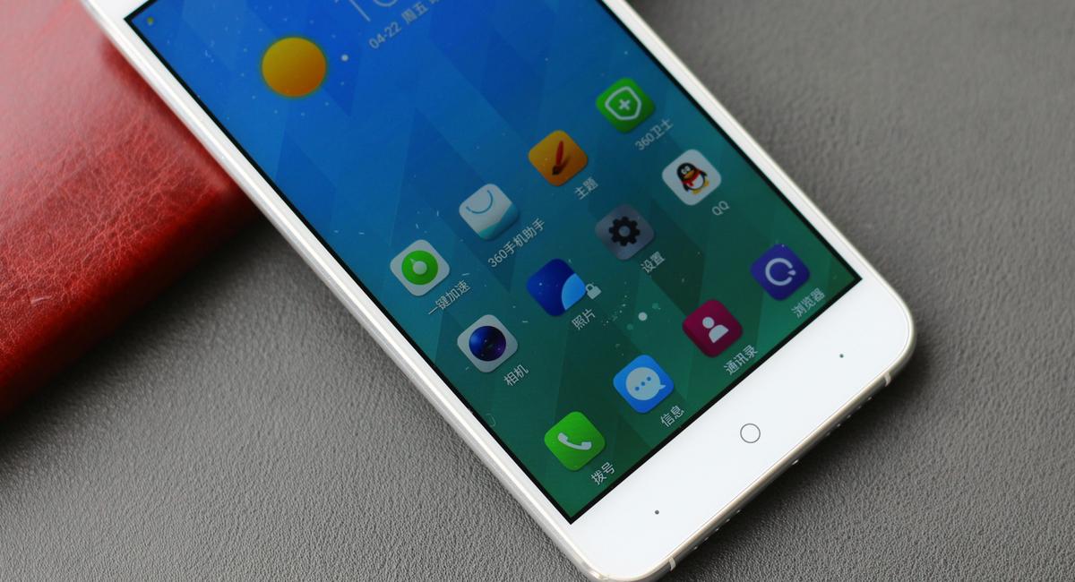 360os系统手机,360手机os4.0