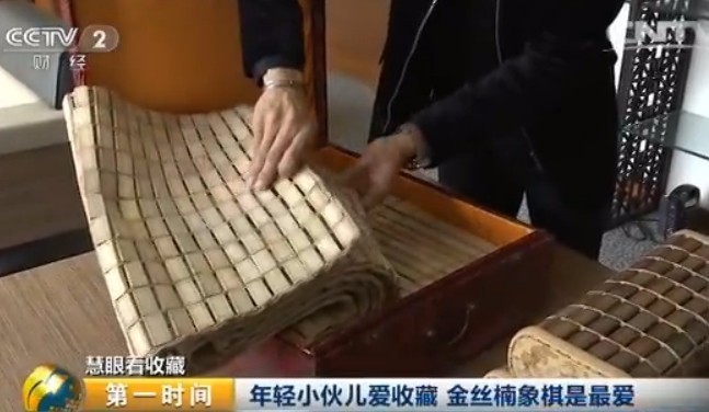 市面上冒充金丝楠的有哪些,大叶金丝楠如何冒充小叶金丝楠