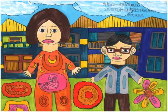 儿童水墨画创意展,全国青少年创意绘画大赛征稿