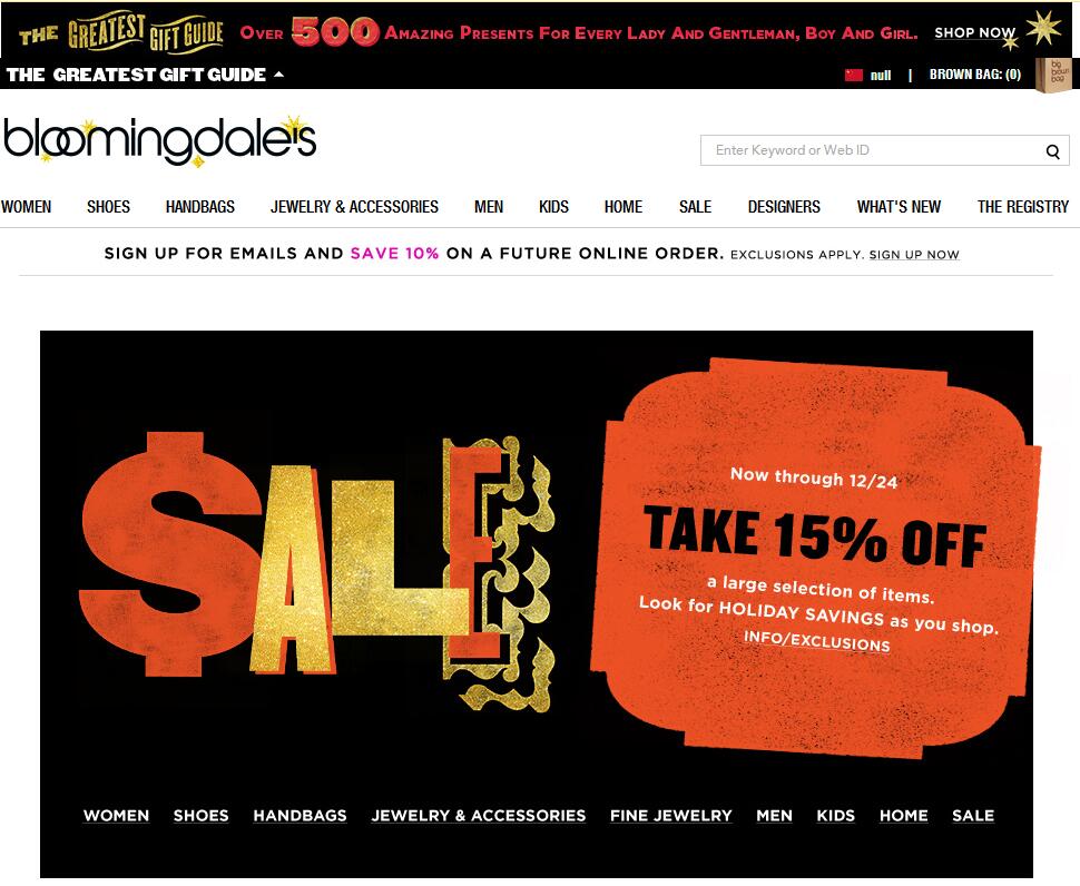 海淘假货真的很多吗,海淘买到假货怎么处理