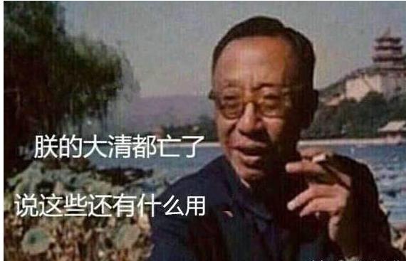 厕所串串是怎么吃的,厕所串串哪家最正宗