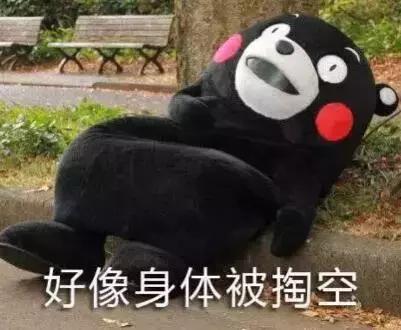 29-30岁男友圣诞礼物推荐,求推荐送给情侣的圣诞礼物