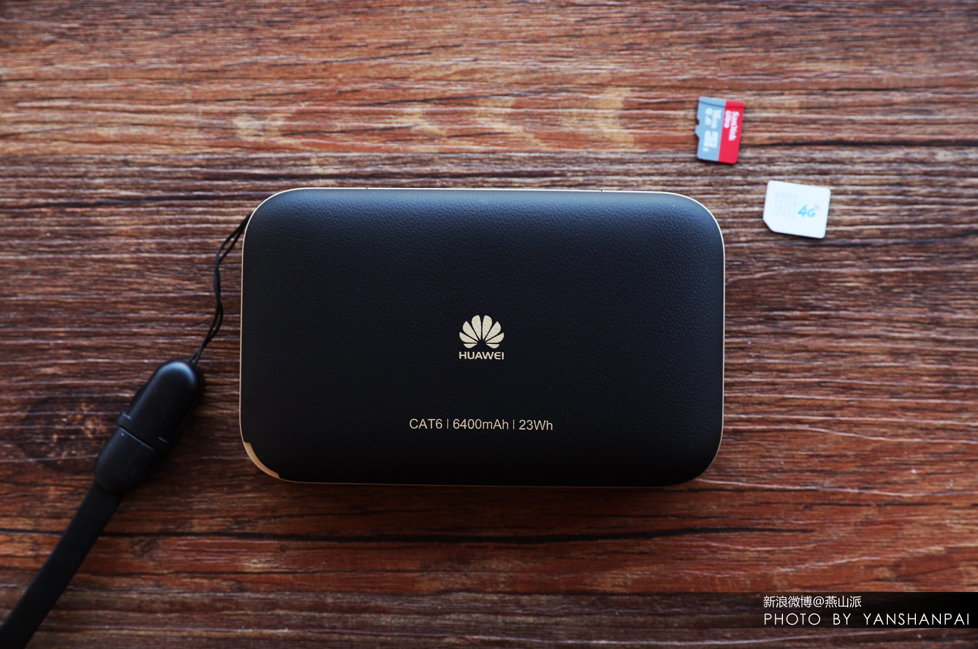 华为随行wifi2pro使用教程,华为随行wifi2pro有个锁