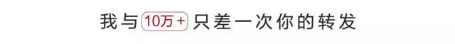 日本东京必买的50款零食,日本必买清单2019药品