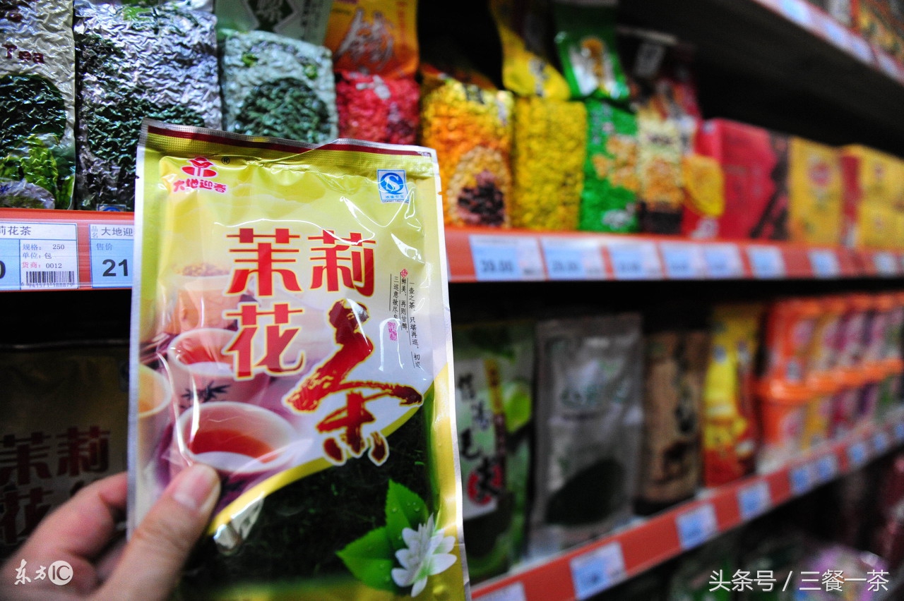 周四沏杯茶——现在还能买到靠谱的茶叶吗?