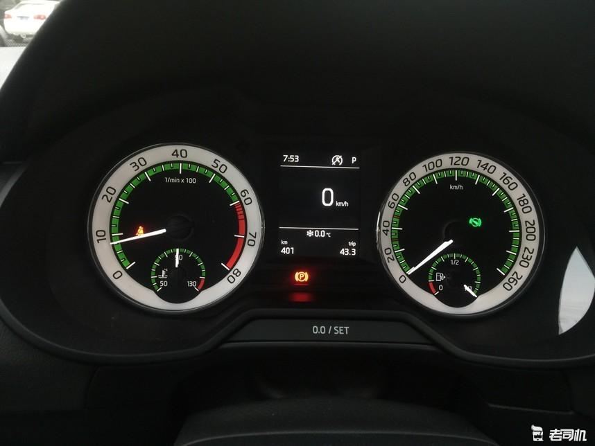 斯柯达为什么比大众便宜,斯柯达为啥比大众便宜