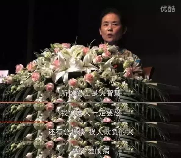 点外卖被怼不守妇道,点外卖不刷碗就是不守妇道