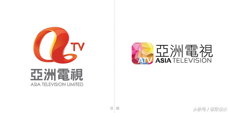 香港亚洲电视重新开播,亚洲电视重新开播