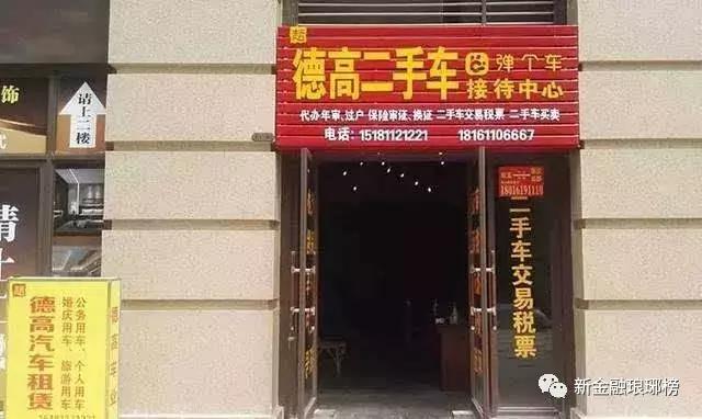 汽车直租商业模式,汽车融资租赁公司为什么不做直租