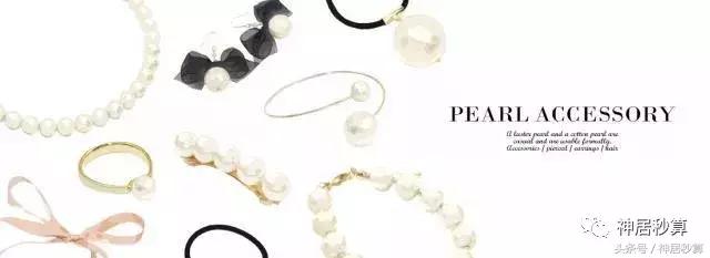 日本福袋有什么,日本福袋攻略盘点