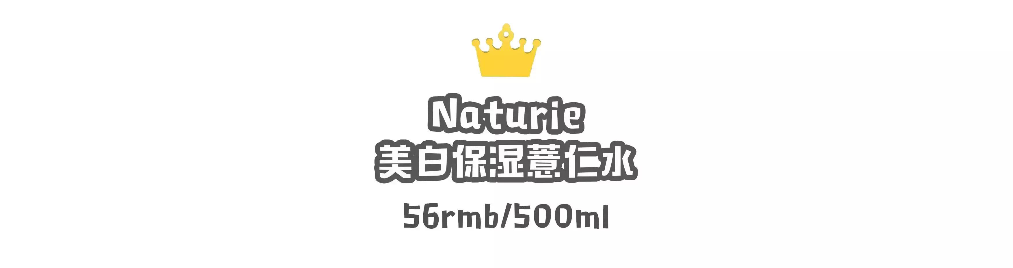 cosme大赏值得买吗,cosme十大必买清单