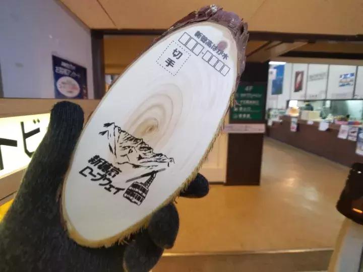 中北部升龙道深度游攻略,日本龙岛旅游攻略