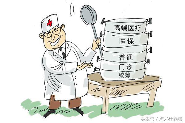 养老保险出现断缴5个月怎么办,关于养老保险断缴的权威解读