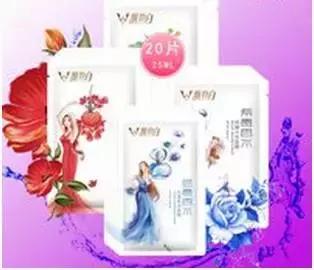 国家发布的十款有毒面膜,被禁用的医用面膜