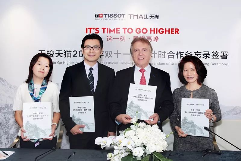 近期热门名表,各大名表爆款