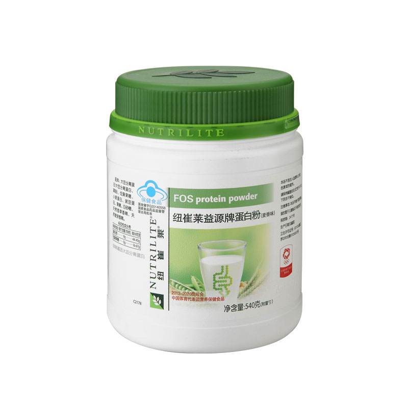 安利一下美妆,安利一个不一样的安利