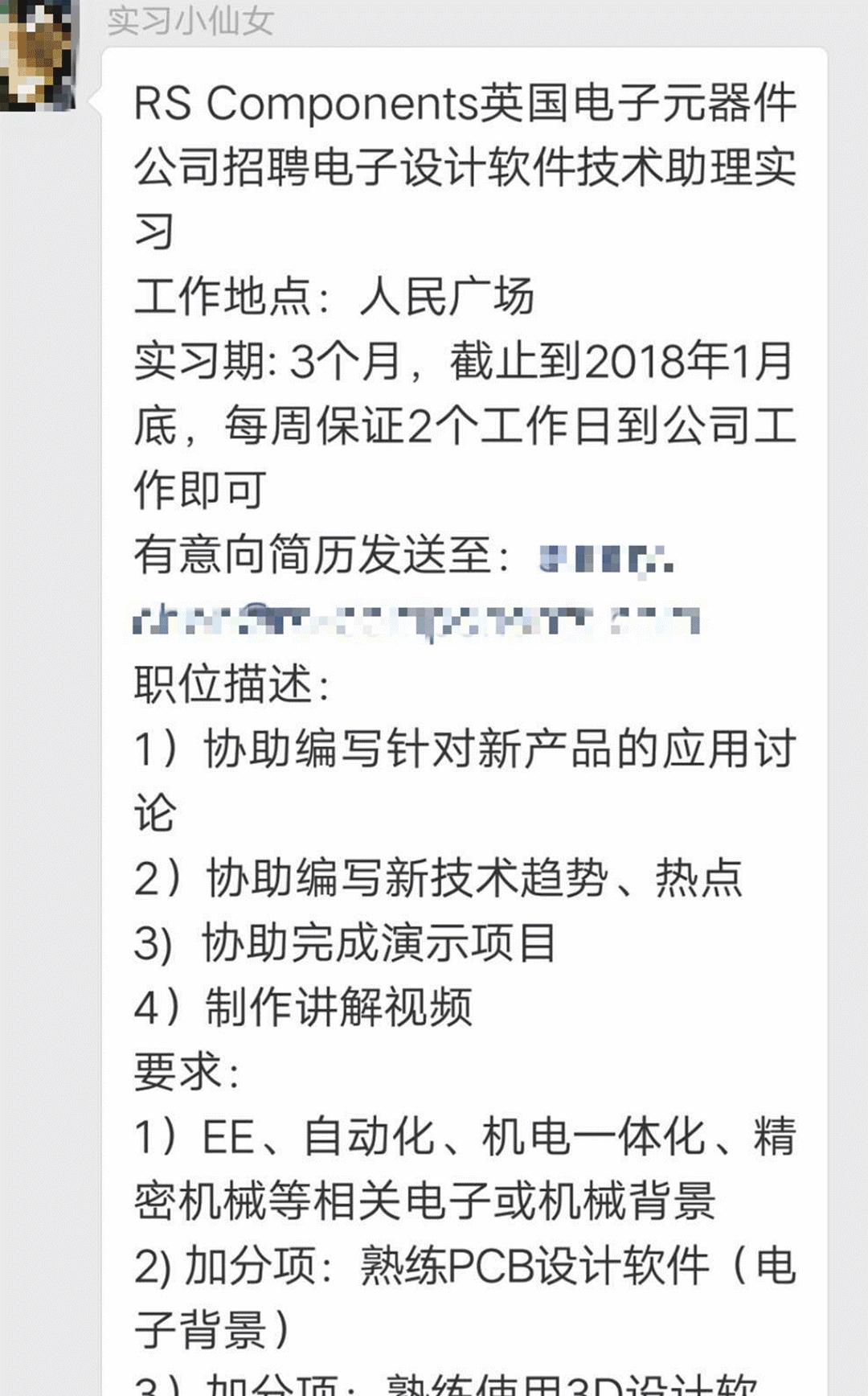 双非逆袭上清华的是真的吗,从双非一路逆袭