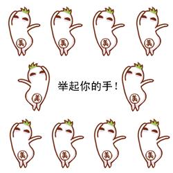 潍坊学生放假时间2022寒假通知,潍坊要放假了吗