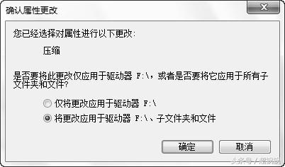 2.5寸硬盘和3.5寸硬盘的使用寿命,电脑的硬盘日常维护应注意哪些