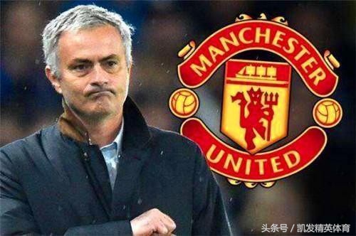 联赛杯曼联爆冷出局,联赛杯曼联点球出局