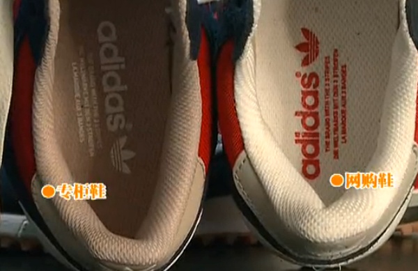 现在的高仿鞋和正品有啥区别,高仿鞋真的那么容易被看出来吗