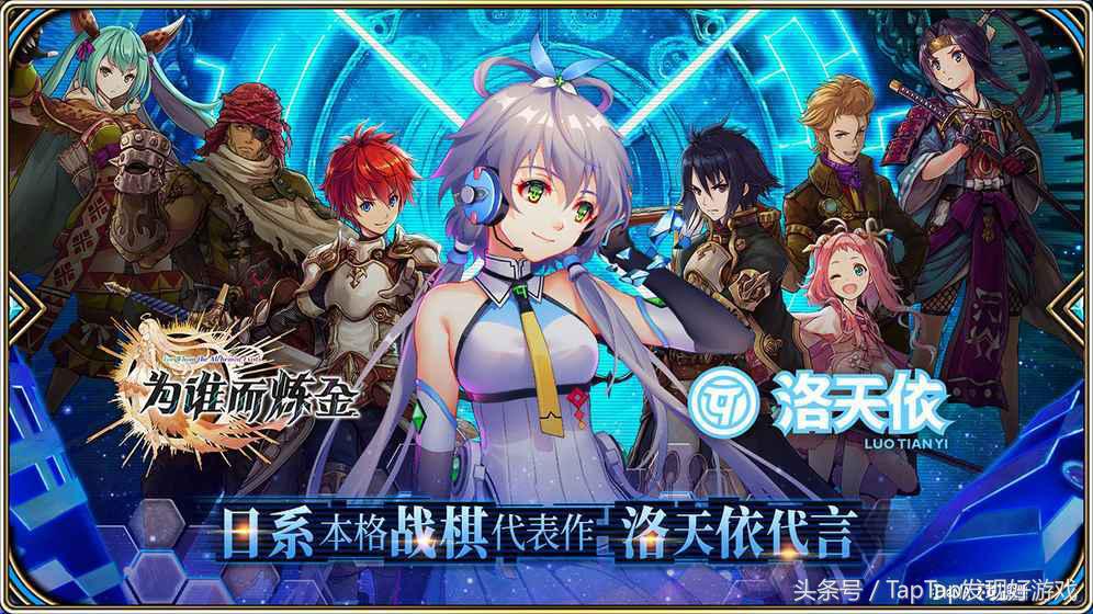 ios2月新手游,新游推荐ios