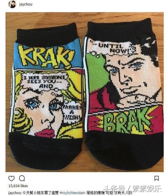 周杰伦是女儿奴吗,周杰伦靠实力变身女儿奴