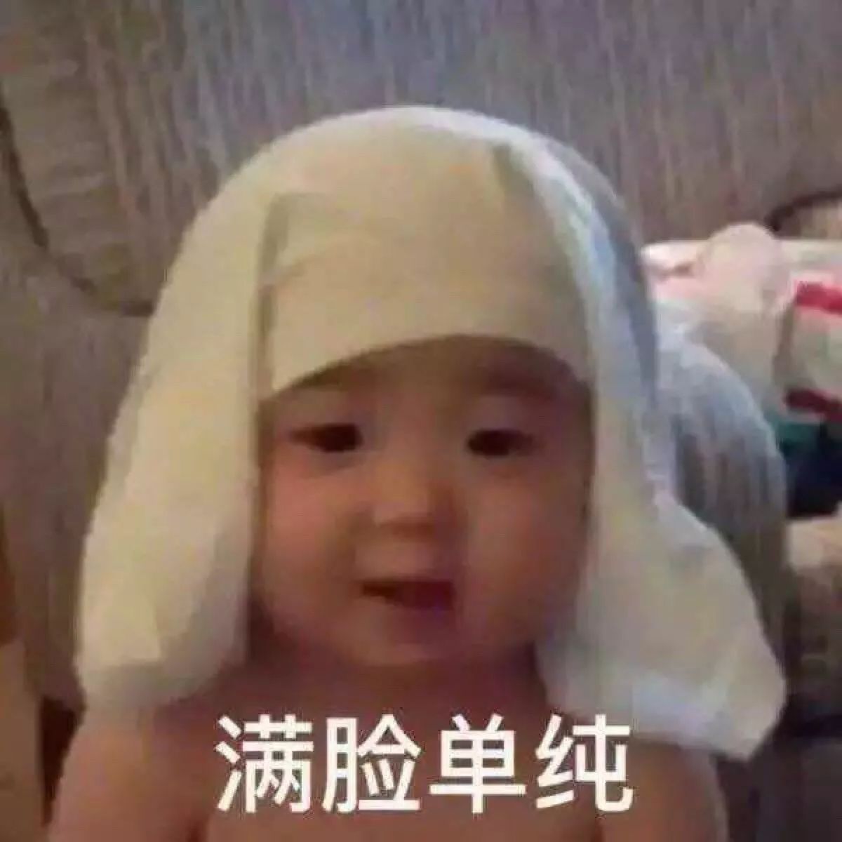 没想到大创这家“十元店”还有这么多超好用彩妆！