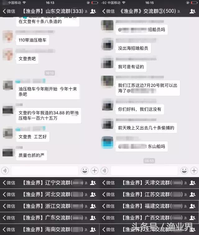 常见海水观赏虾大全,海水观赏虾饲养环境