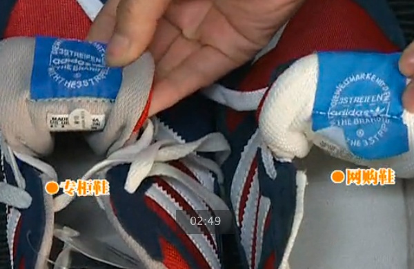 高仿鞋真的很差吗,高仿鞋最好的是什么版本