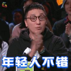 蛋壳画圣诞节,蛋壳画圣诞