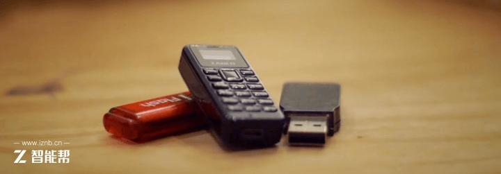 世上最小的迷你手机,全球最小的迷你手机