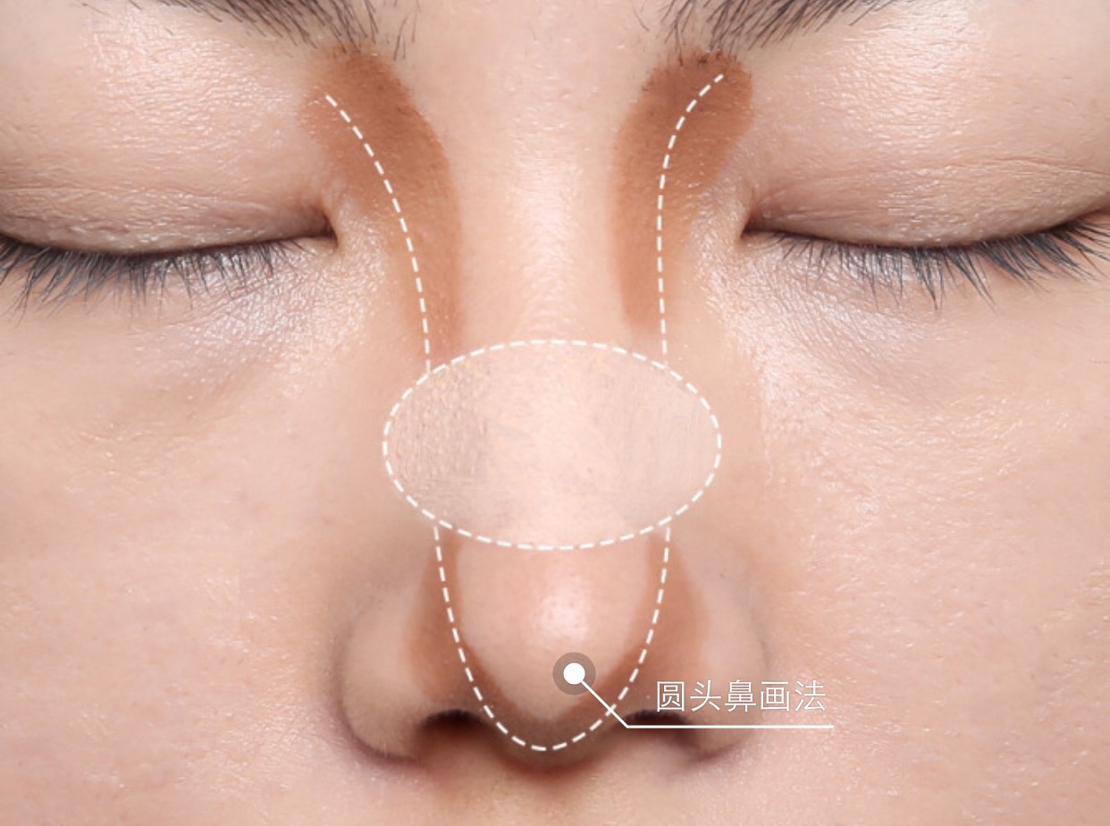 立体鼻影教程纹绣,眼部立体修容鼻影