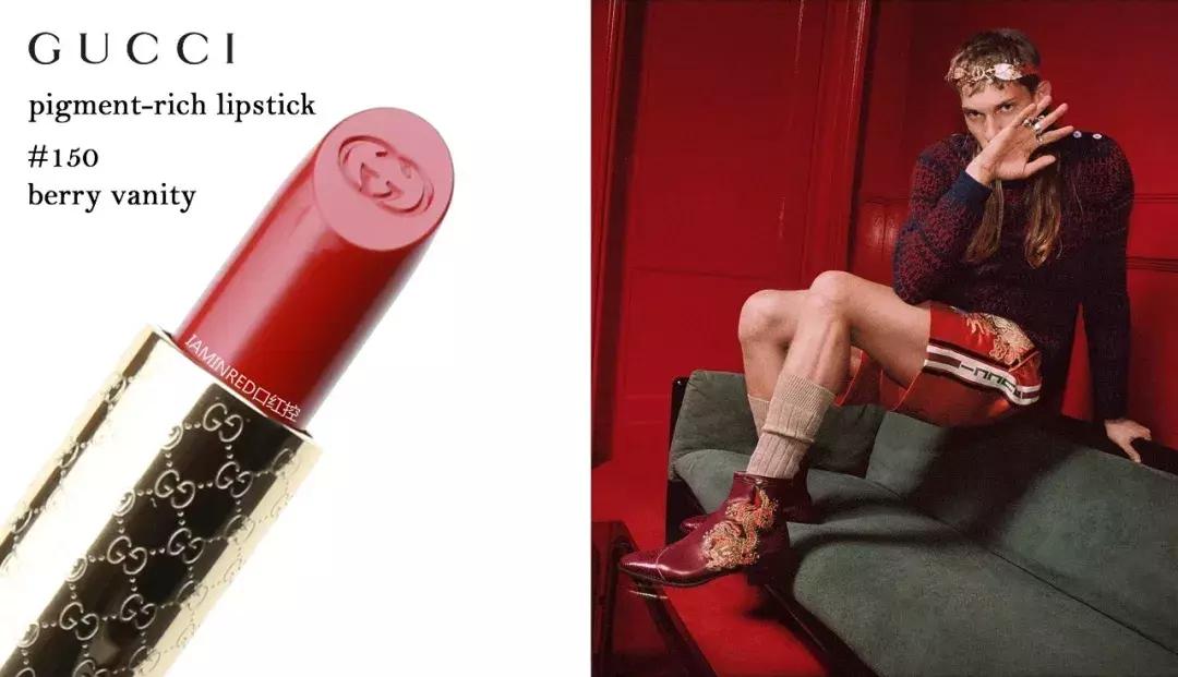 gucci金管口红试色217和515,gucci口红试色大全