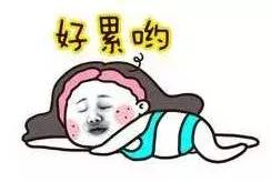 用过50多款面霜，挑出这10款保湿又滋润！懒人必备！