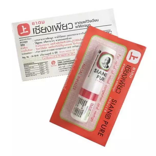 泰国旅游必买清单推荐,泰国旅行必买清单