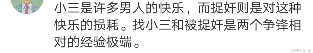海尔家电测评推荐书怎么写,海尔推荐冰箱