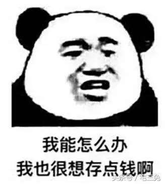 vivo圣诞限量版手机,vivo圣诞限量版