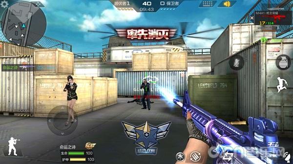 穿越火线枪战王者成就之路,弹子上膛